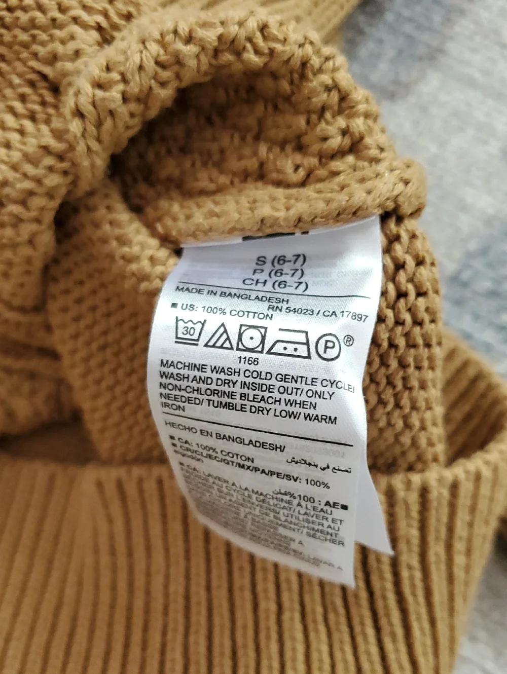 Old Navy old navy